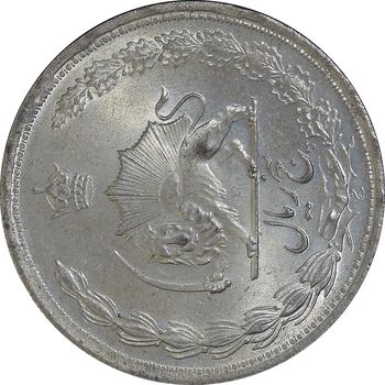 سکه 5 ریال 1323 (چرخش 90 درجه) - MS66 - محمد رضا شاه