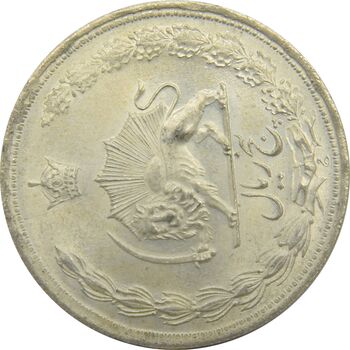 سکه 5 ریال 1323 (چرخش 90 درجه) - MS66 - محمد رضا شاه