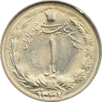 سکه 1 ریال 1347 - MS64 - محمد رضا شاه
