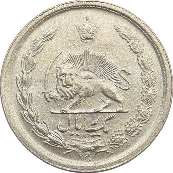 سکه 1 ریال 1349 - UNC - محمد رضا شاه