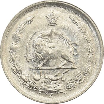 سکه 1 ریال 1354 - UNC - محمد رضا شاه
