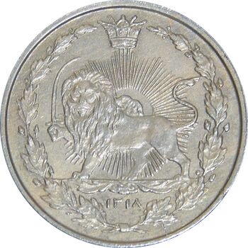 سکه 100 دینار 1318 - MS62 - مظفرالدین شاه
