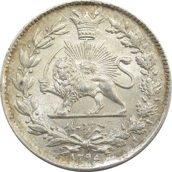 سکه 1000 دینار 1296 - MS65 - ناصرالدین شاه
