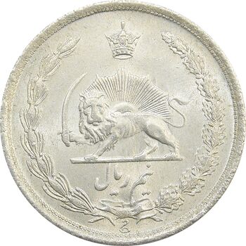 سکه نیم ریال 1315 - 5 تاریخ ضخیم - UNC - رضا شاه