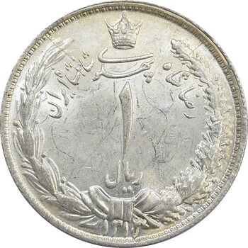 سکه 1 ریال 1313 - 3 تاریخ بزرگ - MS64 - رضا شاه