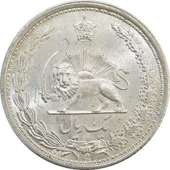 سکه 1 ریال 1313 - 3 تاریخ بزرگ - MS64 - رضا شاه