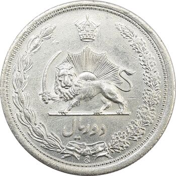 سکه 2 ریال 1311 - تاریخ مکرر - MS63 - رضا شاه