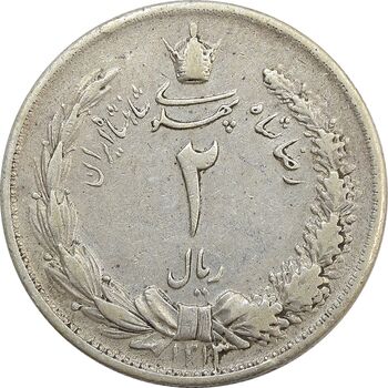 سکه 2 ریال 1313 - EF45 - رضا شاه