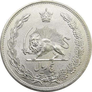 سکه 5 ریال 1312 - MS65 - رضا شاه