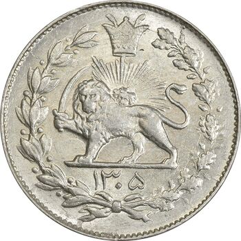 سکه 1000 دینار 1305 رایج - MS62 - رضا شاه