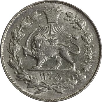 سکه 1000 دینار 1305 رایج - MS62 - رضا شاه