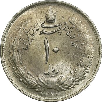 سکه 10 ریال 1323 - MS64 - محمد رضا شاه