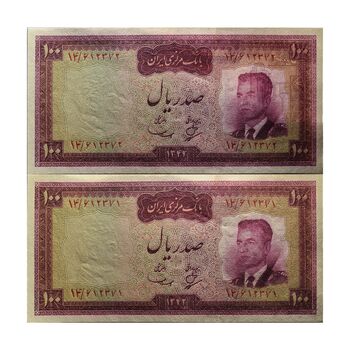 اسکناس 100 ریال 1342 - جفت - UNC63 - محمد رضا شاه