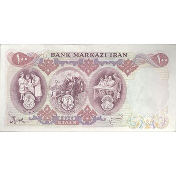 اسکناس 100 ریال 1350 - تک - UNC63 - محمد رضا شاه