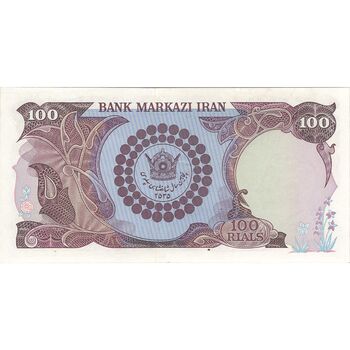 اسکناس 100 ریال پنجاهمین سال - تک - AU58 - محمد رضا شاه