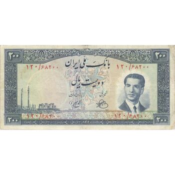 اسکناس 200 ریال 1330 - تک - VF25 - محمد رضا شاه