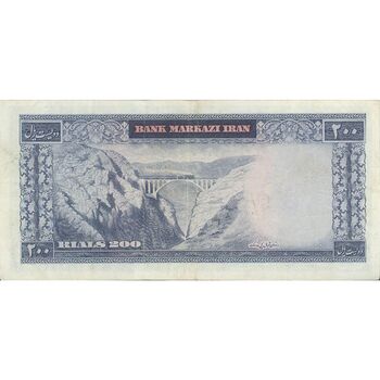 اسکناس 200 ریال (بهنیا - سمیعی) - تک - VF30 - محمد رضا شاه