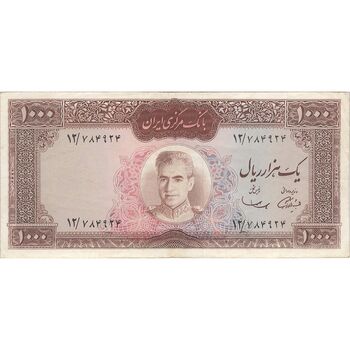 اسکناس 1000 ریال (آموزگار - سمیعی) نوشته قرمز - VF35 - محمد رضا شاه