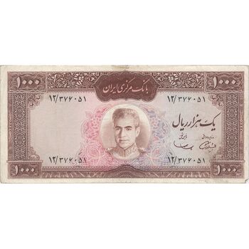 اسکناس 1000 ریال (آموزگار - سمیعی) نوشته قرمز - VF30 - محمد رضا شاه
