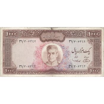 اسکناس 1000 ریال (آموزگار - سمیعی) نوشته سیاه - VF30 - محمد رضا شاه