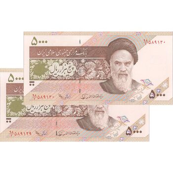 اسکناس 5000 ریال امام (نوربخش - عادلی) - جفت - UNC64 - جمهوری اسلامی