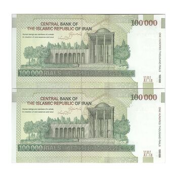 اسکناس 100000 ریال (حسینی - بهمنی) نخ شفاف - جفت - UNC63 - جمهوری اسلامی