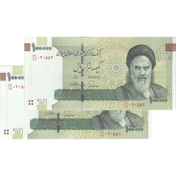 اسکناس 100000 ریال (طیب نیا - سیف) نخ نوع 1 - جفت - UNC63 - جمهوری اسلامی