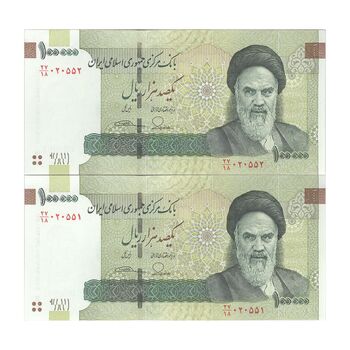 اسکناس 100000 ریال (طیب نیا - سیف) نخ نوع 1 - جفت - UNC63 - جمهوری اسلامی