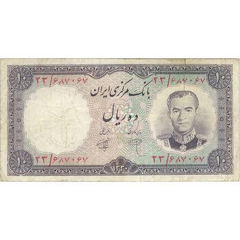اسکناس 10 ریال 1340 - تک - VF25 - محمد رضا شاه