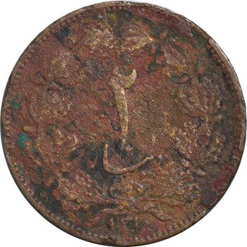 سکه 2 دینار 1310 - F - رضا شاه