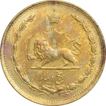 سکه 5 دینار 1317 - AU58 - رضا شاه