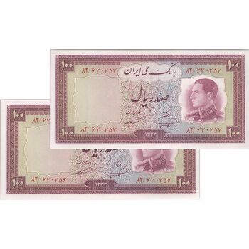 اسکناس 100 ریال 1333 - جفت - UNC63 - محمد رضا شاه