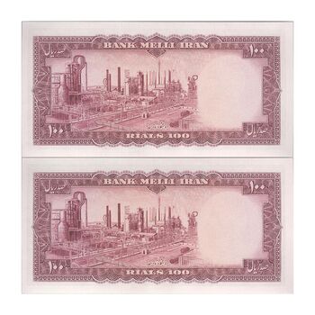 اسکناس 100 ریال 1333 - جفت - UNC63 - محمد رضا شاه