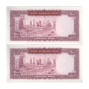 اسکناس 100 ریال 1342 - جفت - UNC63 - محمد رضا شاه