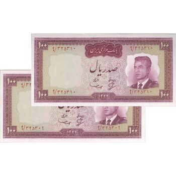 اسکناس 100 ریال 1342 - جفت - UNC63 - محمد رضا شاه
