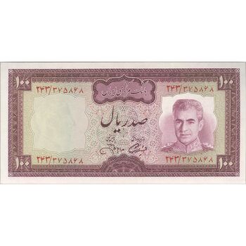 اسکناس 100 ریال (آموزگار - جهانشاهی) - تک - UNC63 - محمد رضا شاه