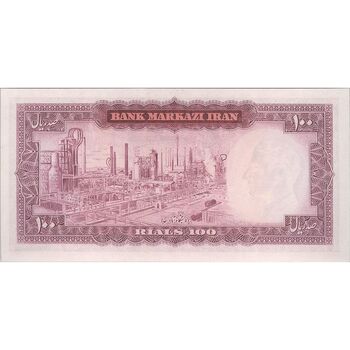 اسکناس 100 ریال (آموزگار - جهانشاهی) - تک - UNC63 - محمد رضا شاه