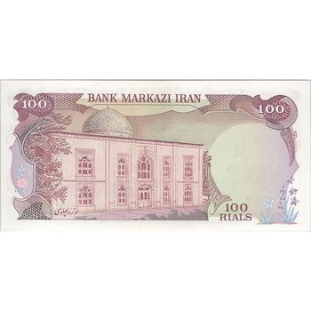 اسکناس 100 ریال (انصاری - یگانه) - تک - UNC63 - محمد رضا شاه