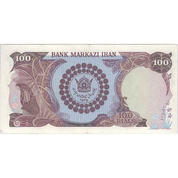 اسکناس 100 ریال پنجاهمین سال - تک - VF35 - محمد رضا شاه