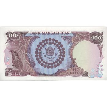 اسکناس 100 ریال پنجاهمین سال - تک - AU55 - محمد رضا شاه