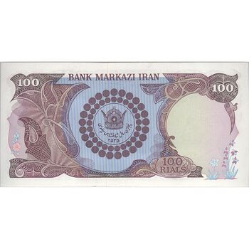 اسکناس 100 ریال پنجاهمین سال - تک - UNC63 - محمد رضا شاه