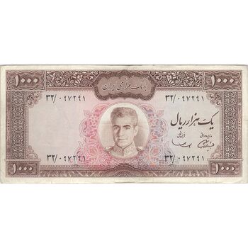 اسکناس 1000 ریال (آموزگار - سمیعی) نوشته سیاه - VF30 - محمد رضا شاه