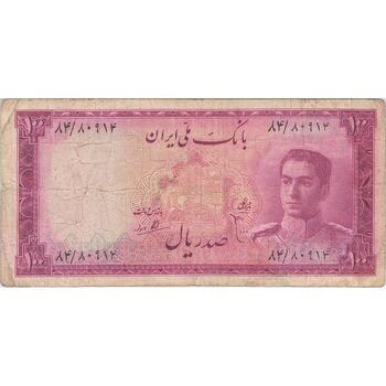 اسکناس 100 ریال سری سوم - تک - VF25 - محمد رضا شاه