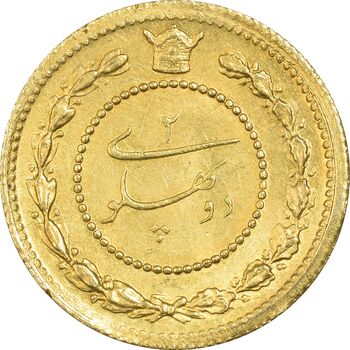 سکه طلا دو پهلوی 1307 تصویری - AU58 - رضا شاه