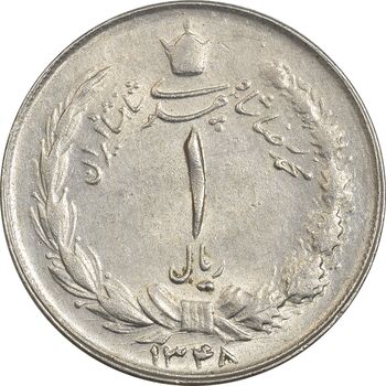 سکه 1 ریال 1348 - MS61 - محمد رضا شاه