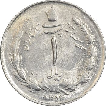 سکه 1 ریال 1354- MS62 - محمد رضا شاه