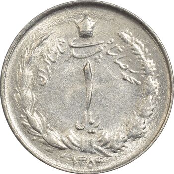 سکه 1 ریال 1354- MS61 - محمد رضا شاه