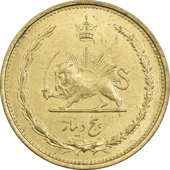 سکه 5 دینار 1319 برنز - MS63 - رضا شاه