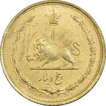 سکه 5 دینار 1319 برنز - MS63 - رضا شاه