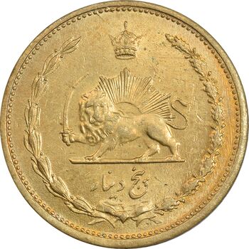 سکه 5 دینار 1320 برنز - MS63 - رضا شاه